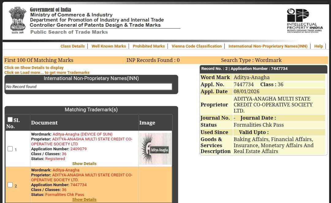 Trademark Application Status 1